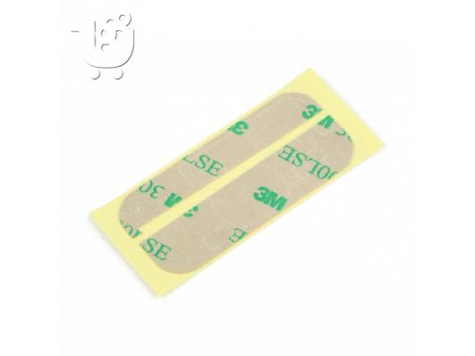 PoulaTo: Αυτοκόλλητα Digitizer - LCD για iPhone 4,4s
